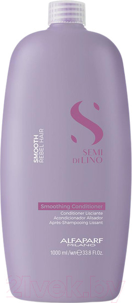 Изображение товара Кондиционер для волос Alfaparf Milano SDL Smooth Разглаживающий для прямых волос (1л)