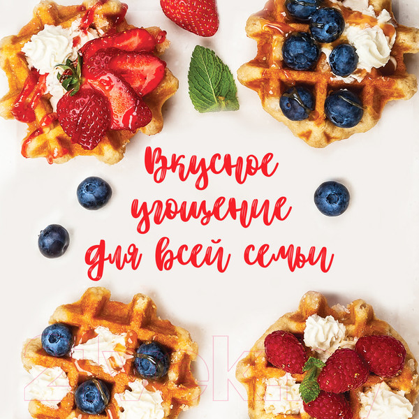 Изображение товара Вафельница Daswerk WM-1 / 455523