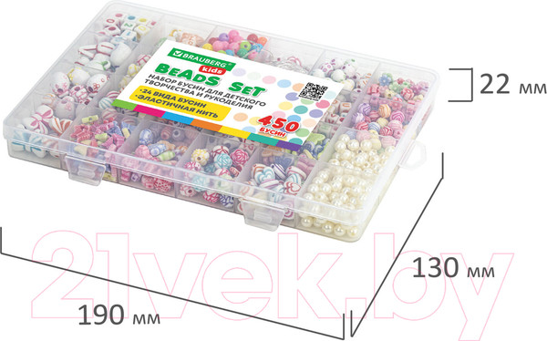 Изображение товара Набор для создания украшений Brauberg Kids. Beads Set / 664695