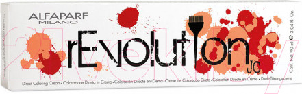 Изображение товара Пигмент прямого действия Alfaparf Milano rEvolution JC (90мл, глубокий красный)