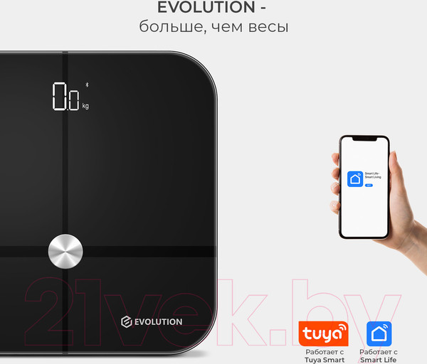 Изображение товара Напольные весы электронные Evolution Smart Scale BTF3 (черный)