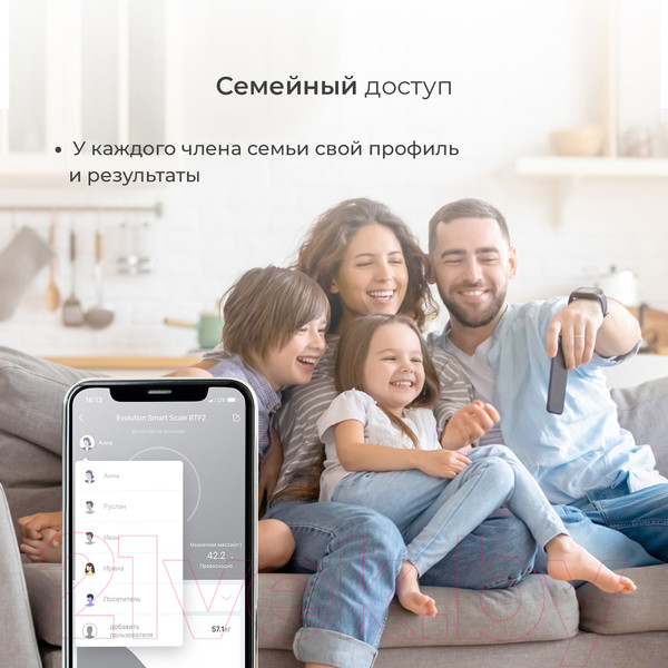 Изображение товара Напольные весы электронные Evolution Smart Scale BTF3 (черный)