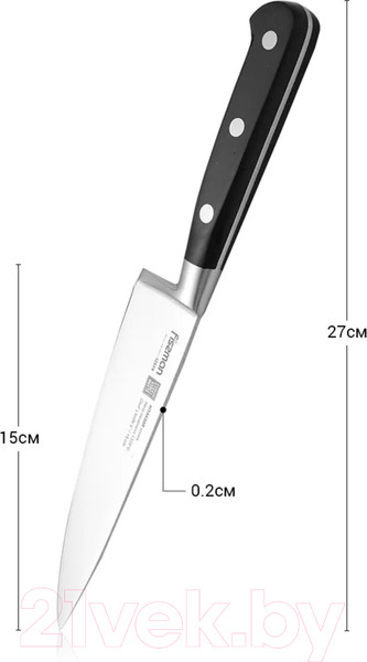 Изображение товара Нож Fissman Kitakami 12516