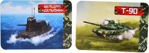 Изображение товара Настольная игра АльфаТойс Мемо Военная техника / 11404