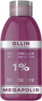 Изображение товара Эмульсия для окисления краски Ollin Professional Megapolis 1% (75мл)