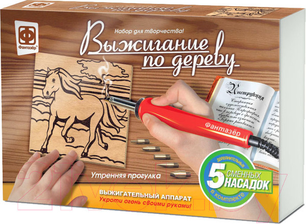 Изображение товара Набор для выжигания Фантазер Утренняя прогулка / FN-371005
