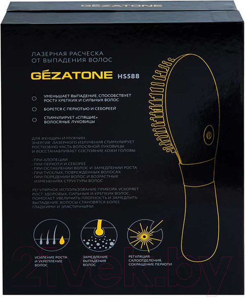 Изображение товара Электрическая расческа Gezatone Hair Rejuvenator HS588 / 1301313