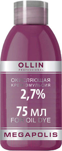 Изображение товара Эмульсия для окисления краски Ollin Professional Megapolis 2.7% (75мл)