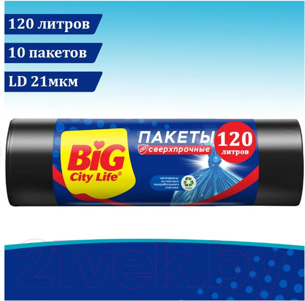 Изображение товара Пакеты для мусора Big City Life 70x100 120л (10шт, черный)
