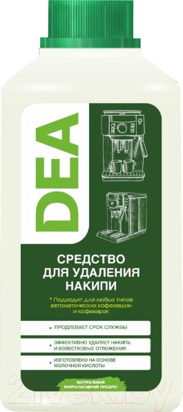 Изображение товара Средство от накипи для кофемашины DEA D1LBY (1л)