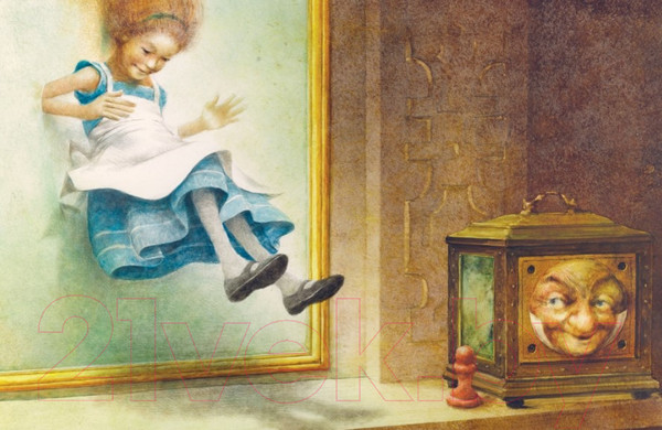 Изображение товара Книга Махаон Алиса в Зазеркалье (Кэрролл Л.)