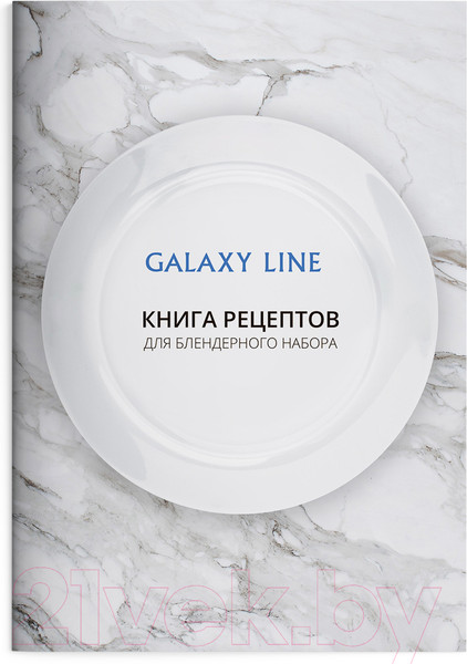 Изображение товара Блендер погружной Galaxy GL 2164 (красный)