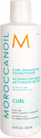 Изображение товара Кондиционер для волос Moroccanoil Для вьющихся волос (250мл)