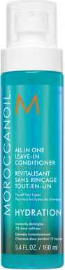 Изображение товара Кондиционер для волос Moroccanoil Несмываемый (160мл)