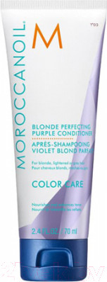 Изображение товара Тонирующий кондиционер для волос Moroccanoil Blonde Perfecting Purple (70мл)