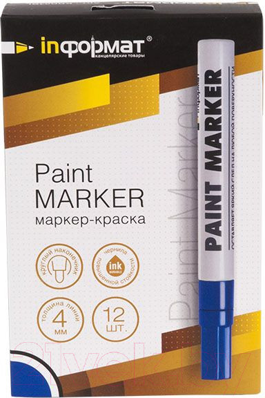 Изображение товара Маркер-краска inФормат Paint Professional / KRR04Bl (синий)