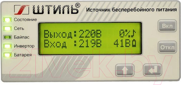 Изображение товара ИБП Штиль SW500L