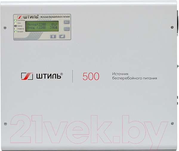Изображение товара ИБП Штиль SW500L