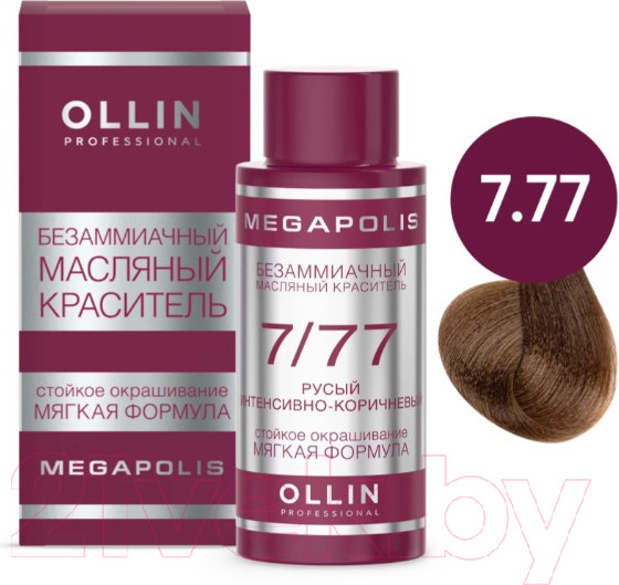 Изображение товара Масло для окрашивания волос Ollin Professional Megapolis Безаммиачное 7/77 (50мл, русый интенсивно-коричневый)