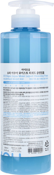 Изображение товара Пенка для умывания Welcos IOU Super Aqua Moist Liquid Cleansing Foam (500мл)