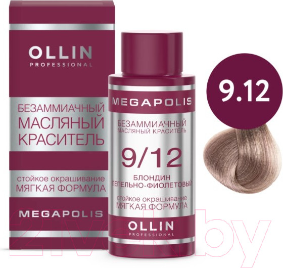 Изображение товара Масло для окрашивания волос Ollin Professional Megapolis Безаммиачное 9/12 (50мл, блондин пепельно-фиолетовый)
