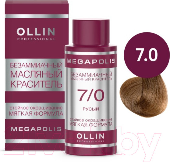 Изображение товара Масло для окрашивания волос Ollin Professional Megapolis Безаммиачное 7/0  (50мл, русый)