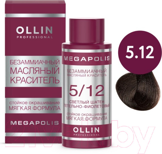 Изображение товара Масло для окрашивания волос Ollin Professional Megapolis Безаммиачное 5/12 (50мл, светлый шатен пепельно-фиолетовый)