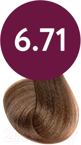 Изображение товара Масло для окрашивания волос Ollin Professional Megapolis Безаммиачное 6/71 (50мл, темно-русый коричнево-пепельный)