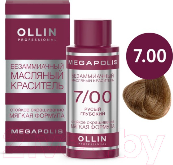 Изображение товара Масло для окрашивания волос Ollin Professional Megapolis Безаммиачное 7/00 (50мл, русый глубокий )
