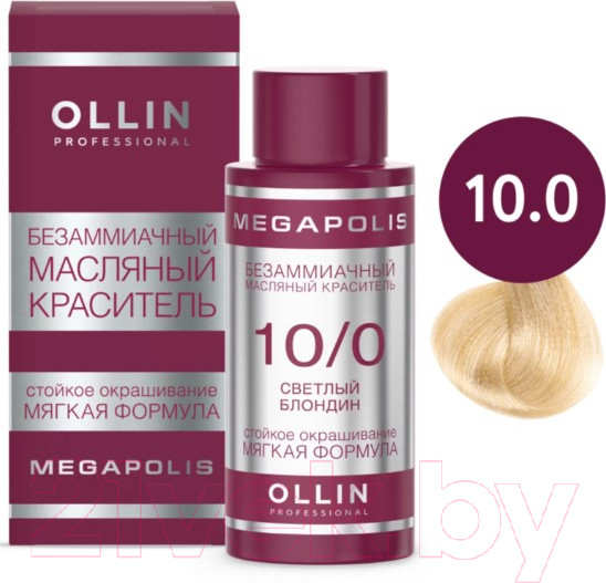 Изображение товара Масло для окрашивания волос Ollin Professional Megapolis Безаммиачное 10/0 (50мл, светлый блондин)