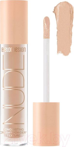 Изображение товара Тени для век Belor Design Nude Harmony тон 1