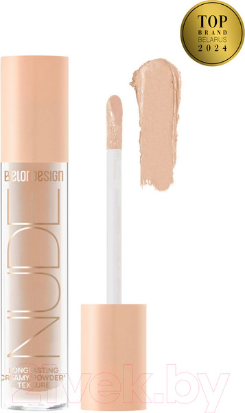 Изображение товара Тени для век Belor Design Nude Harmony тон 1