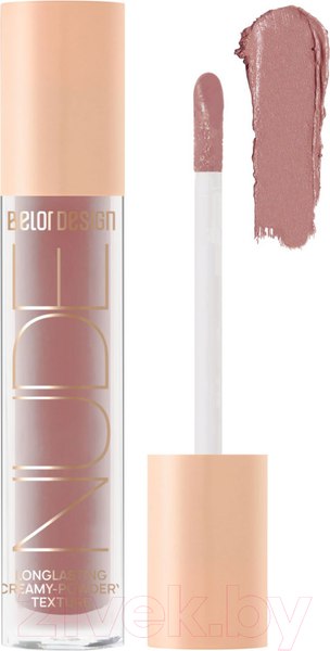 Изображение товара Тени для век Belor Design Nude Harmony тон 3