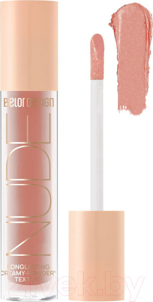 Изображение товара Тени для век Belor Design Nude Harmony тон 4