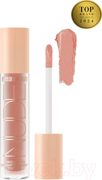 Изображение товара Тени для век Belor Design Nude Harmony тон 4