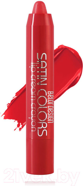 Изображение товара Помада для губ Belor Design Satin Colors тон 15