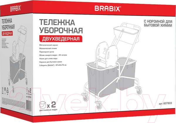 Изображение товара Тележка для уборки Brabix 607903
