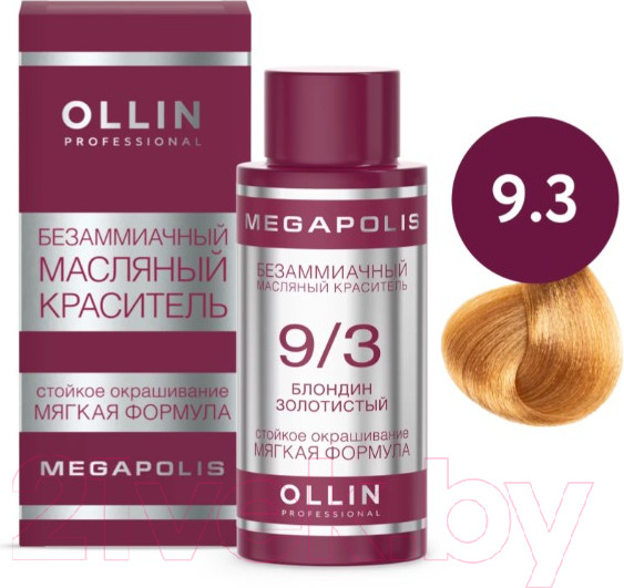 Изображение товара Масло для окрашивания волос Ollin Professional Megapolis Безаммиачное 9/3 (50мл, блондин золотистый)