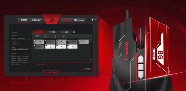 Изображение товара Мышь A4Tech Bloody ES7 (черный)