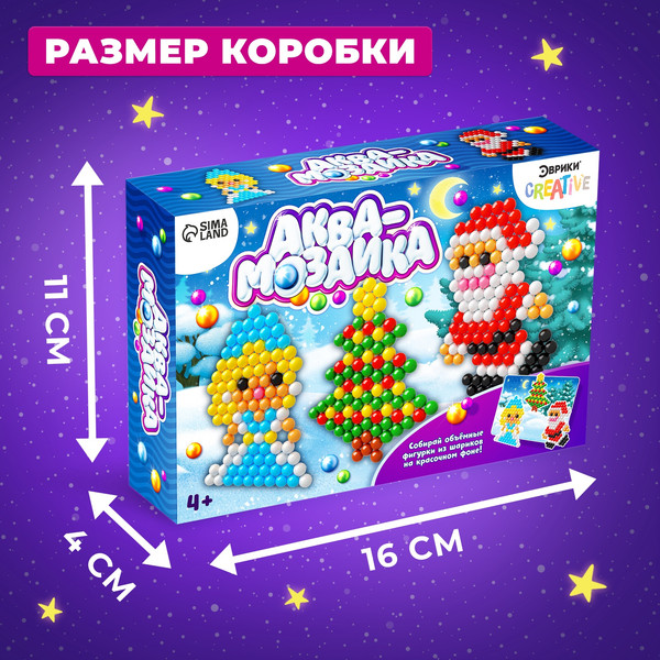 Изображение товара Развивающая игра Эврики Дед Мороз и Снегурочка. Аквамозаика с декорациями / 4378611
