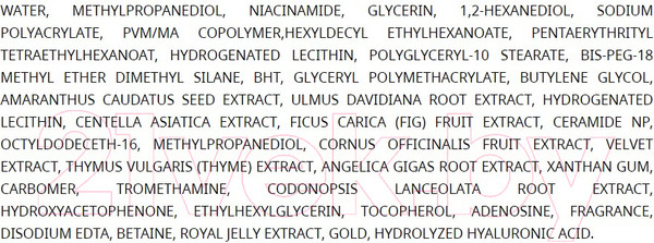 Изображение товара Тоник для лица Missha ChoGongJin GeumSul Jin Toner Антивозрастной (150мл)