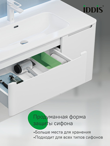 Изображение товара Тумба под умывальник IDDIS EDI10W1i95