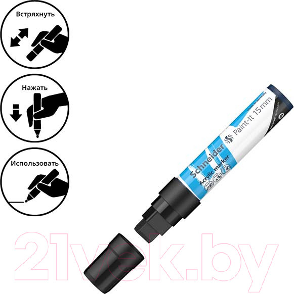 Изображение товара Маркер художественный Schneider Paint-It 330 / 120301 (черный)