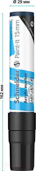 Изображение товара Маркер художественный Schneider Paint-It 330 / 120301 (черный)
