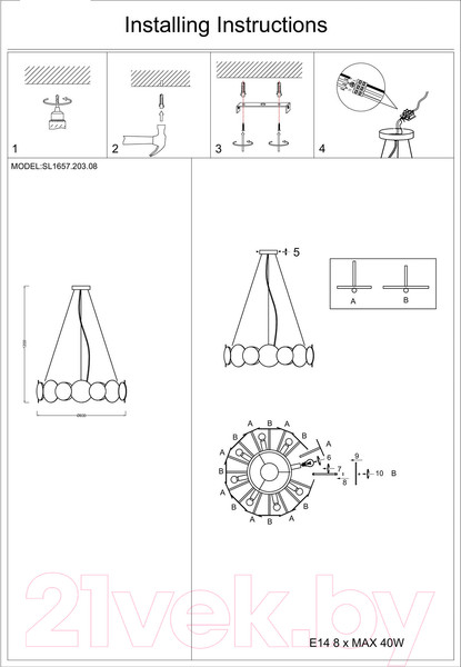 Изображение товара Люстра ST Luce SL1657.203.08