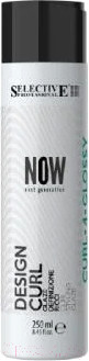 Изображение товара Гель для укладки волос Selective Professional Design Curl Glaze Для создания локонов / 82500 (250мл)