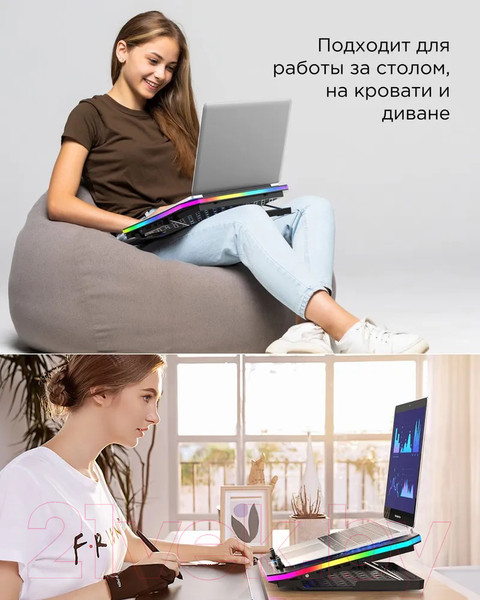 Изображение товара Подставка для ноутбука Evolution LCS-01 RGB