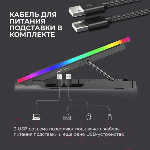 Изображение товара Подставка для ноутбука Evolution LCS-01 RGB