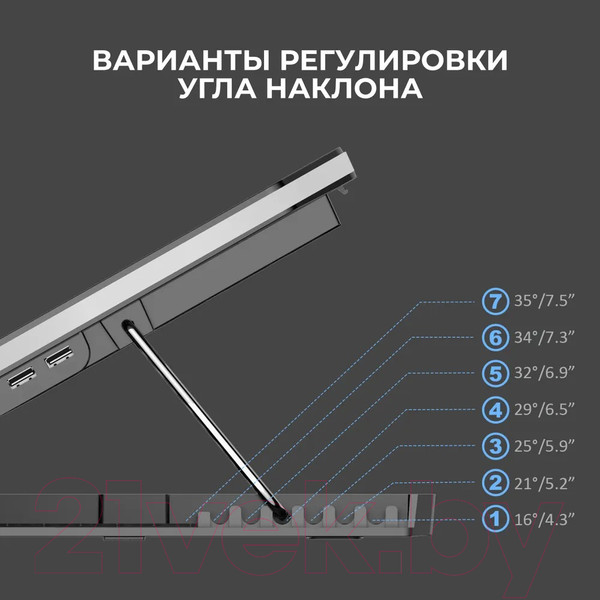 Изображение товара Подставка для ноутбука Evolution LCS-01 RGB