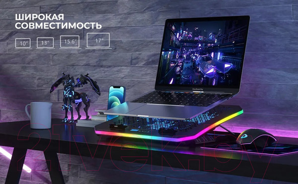 Изображение товара Подставка для ноутбука Evolution LCS-01 RGB